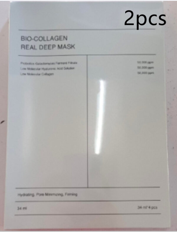 Brightening & Lifting Mask - Image 2