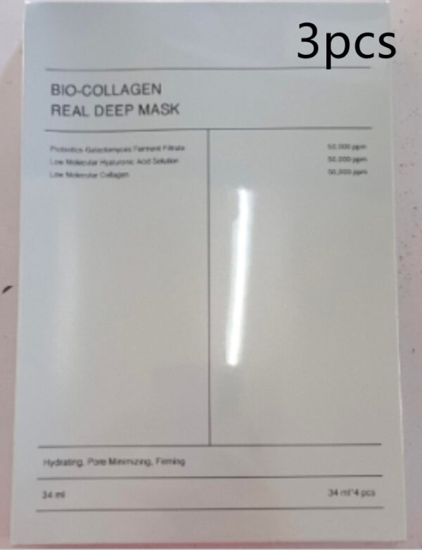 Brightening & Lifting Mask - Image 7