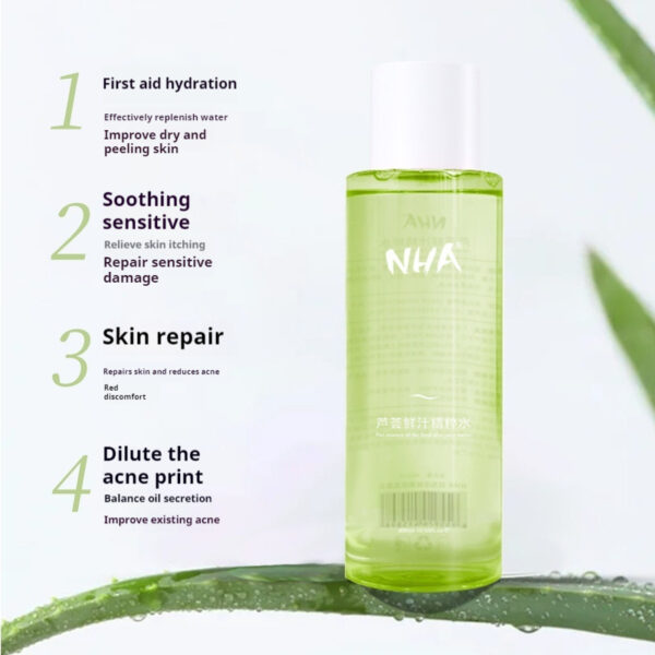 "Aloe Hydrating Brightening Essence" - Image 2