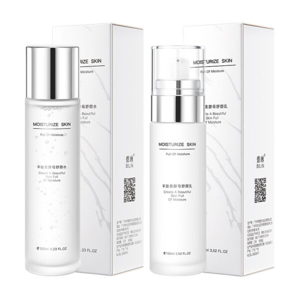 Sheep Placenta Yeast Shuyan Toner And Lotion Two-piece Set - Image 5