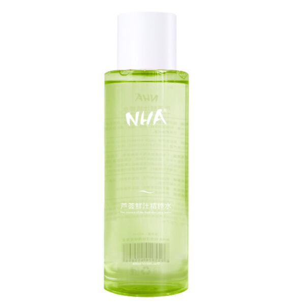 "Aloe Hydrating Brightening Essence" - Image 4
